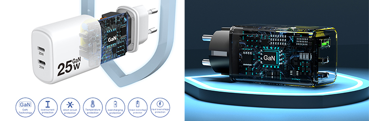 The difference between the accessories of the fireproof Gan charger and the ordinary charger